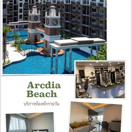 Aparthotel Arcadia Continental Pattaya